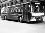 Ikarus 242 1969 года